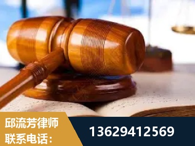 兴化-刑事案件