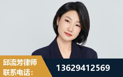 兴化-企业展示图