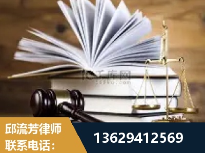 兴化-胜诉率高