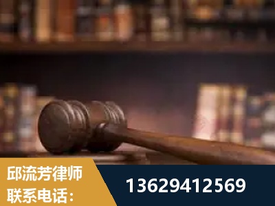 兴化-毒品罪改判