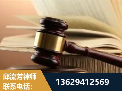 兴化-离婚财产纠纷