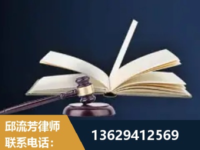 兴化-遗产继承