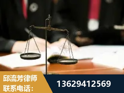 兴化-抚养权