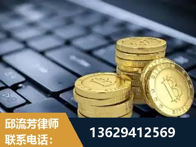 兴化-取保率高