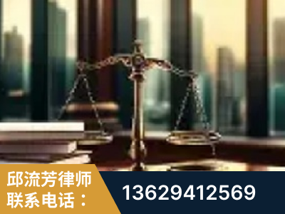 兴化-重大刑事案件处理