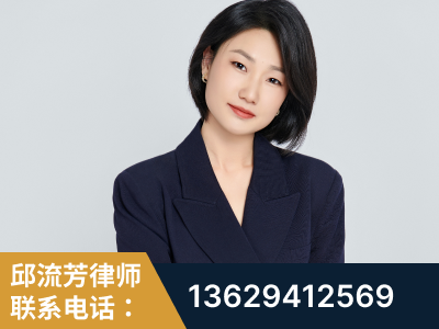 兴化-企业展示图